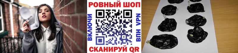 Наркотические вещества Пересвет ГАШ A PVP Меф