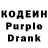 COCAIN Эквадор Mud Prince