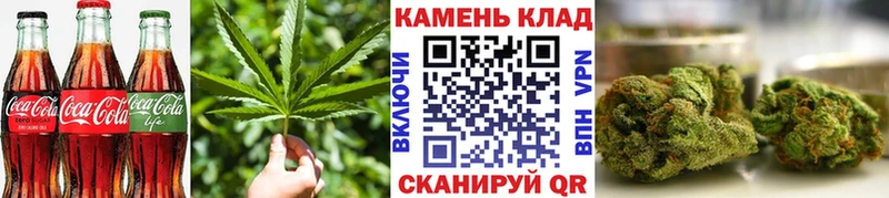 Печенье с ТГК марихуана  mega рабочий сайт  Пересвет 