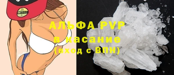 героин Горнозаводск