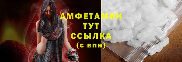 apvp Медногорск