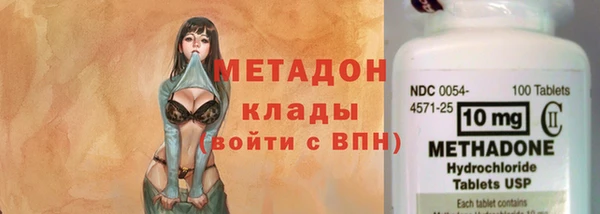 не бодяженный Горняк