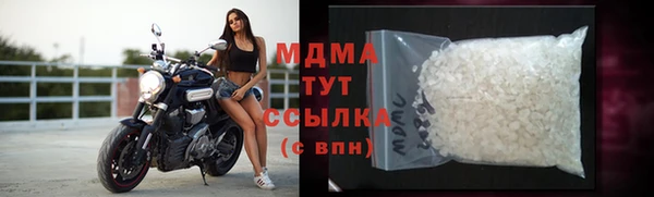 марихуана Тайга