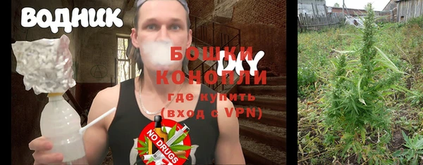 не бодяженный Горняк