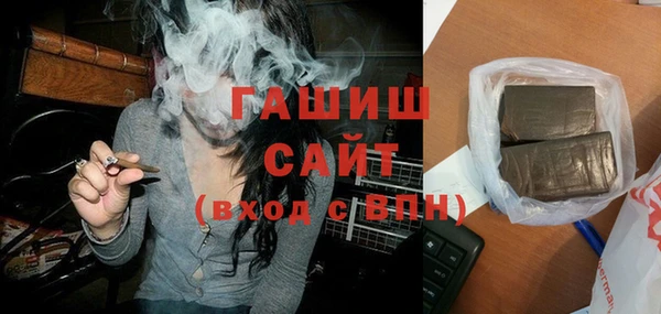 не бодяженный Горняк