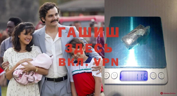 не бодяженный Горняк