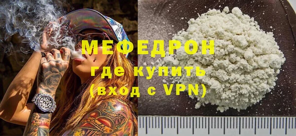 героин Горнозаводск