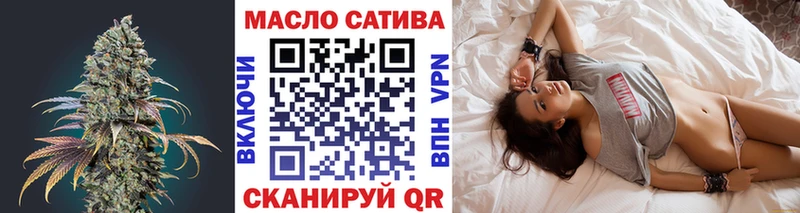 Дистиллят ТГК Wax  MEGA рабочий сайт  Пересвет 