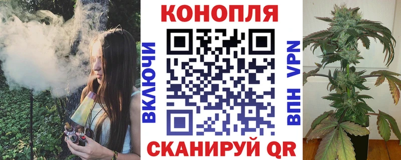Конопля LSD WEED  наркотики  Пересвет 